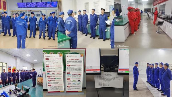 新材料公司企业文化宣传月活动圆满举行